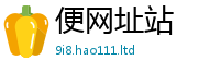 2025新资料免费大全被一肖一码100‰能中多少钱
